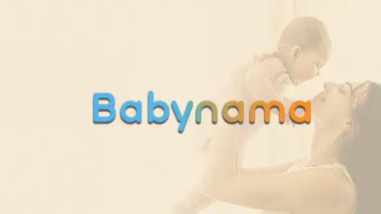 Babynama