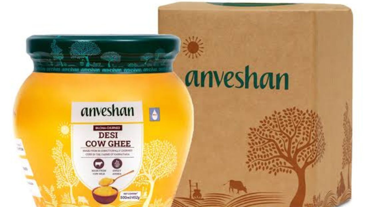 Anveshan