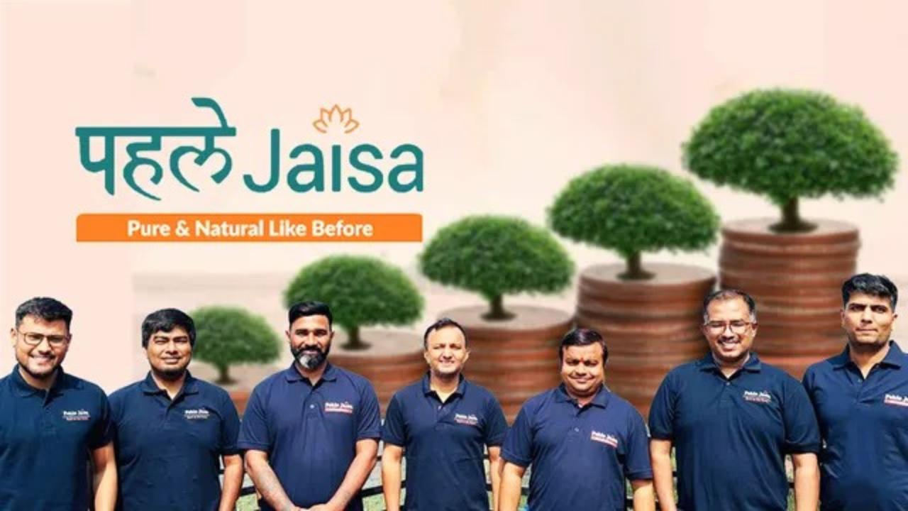Pehle Jaisa
