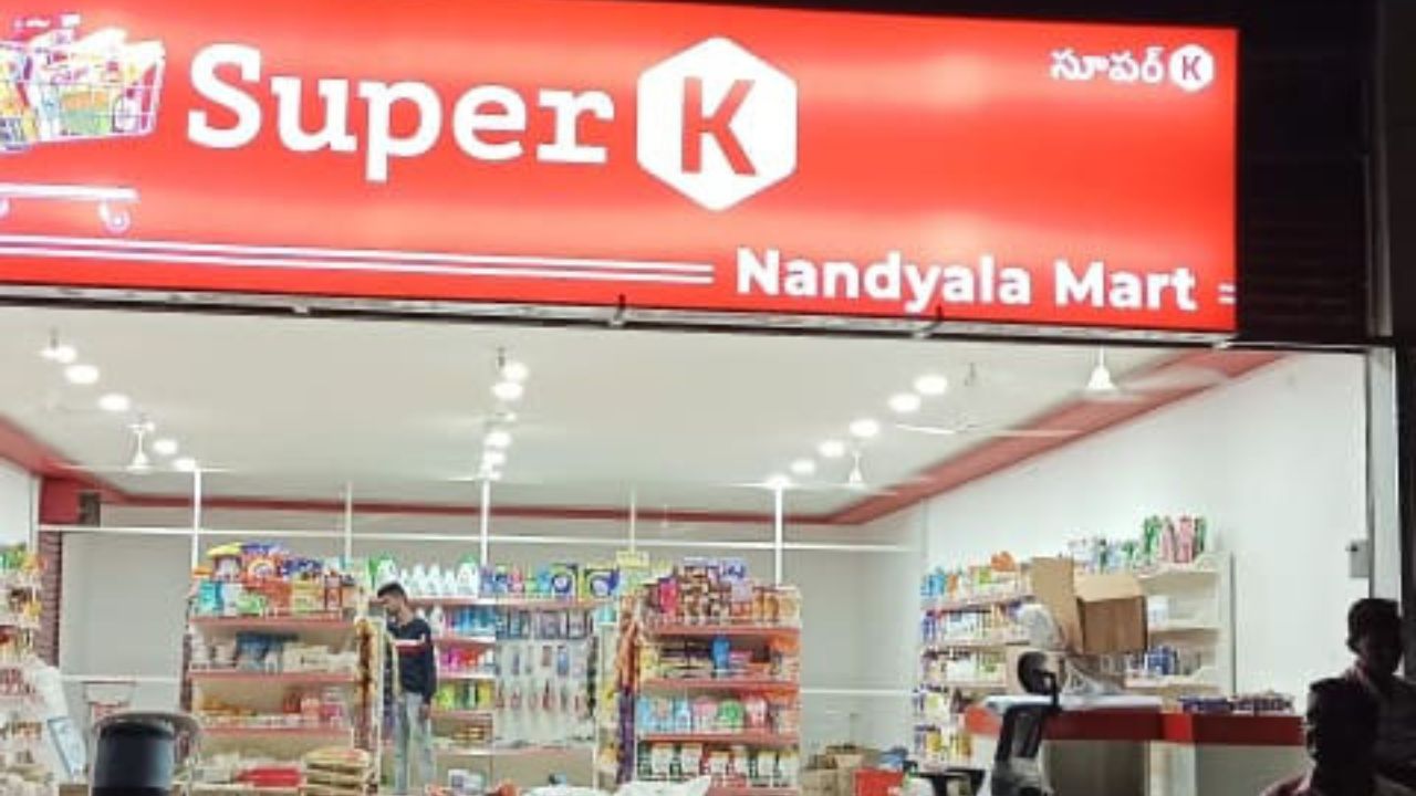 SuperK