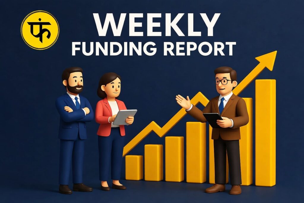 Funding report