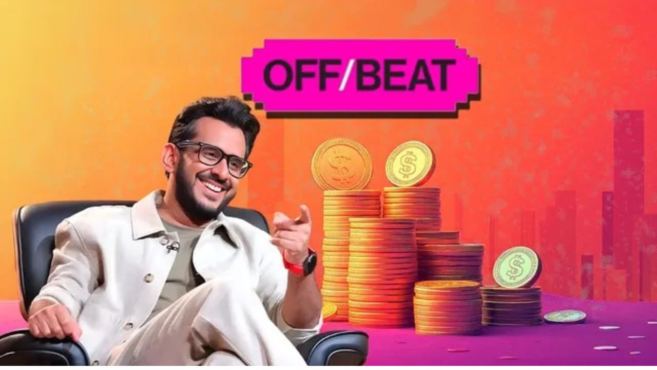 Off Beat