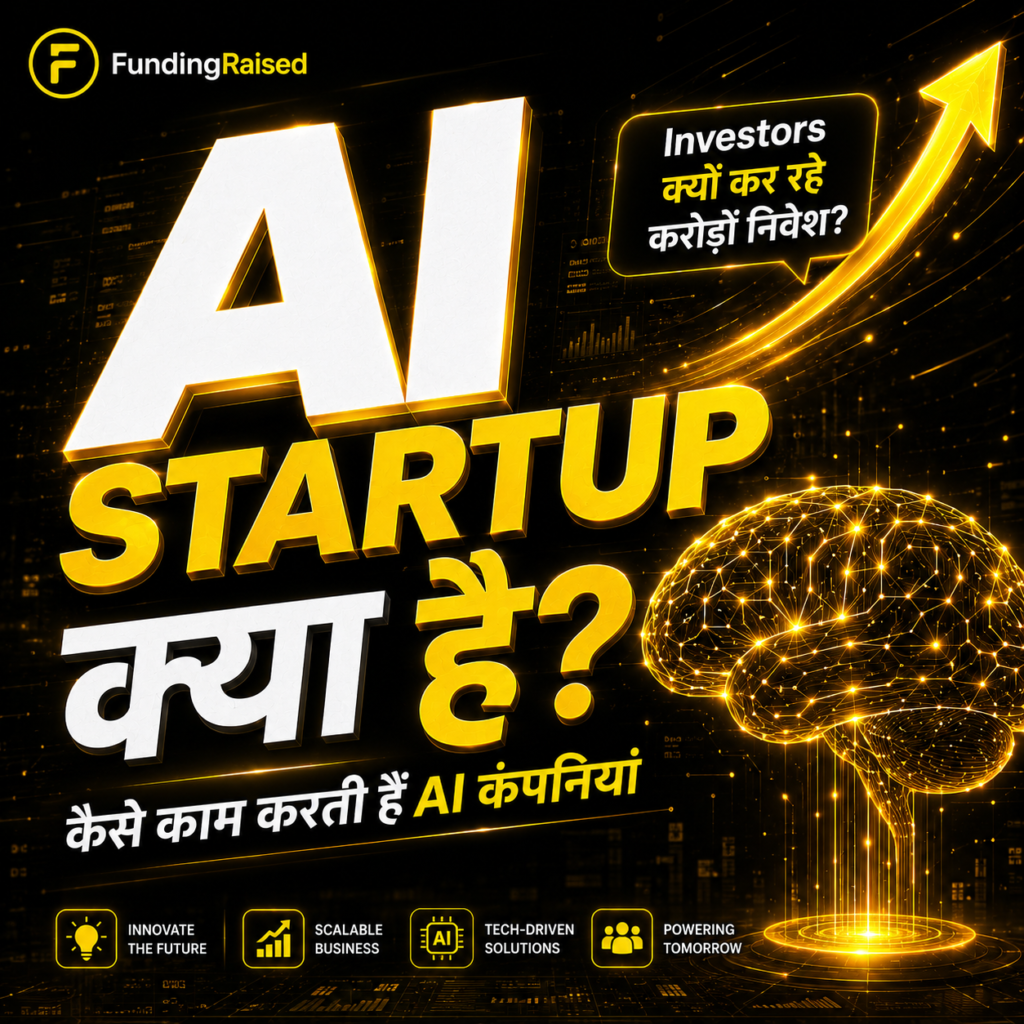 AI Startup