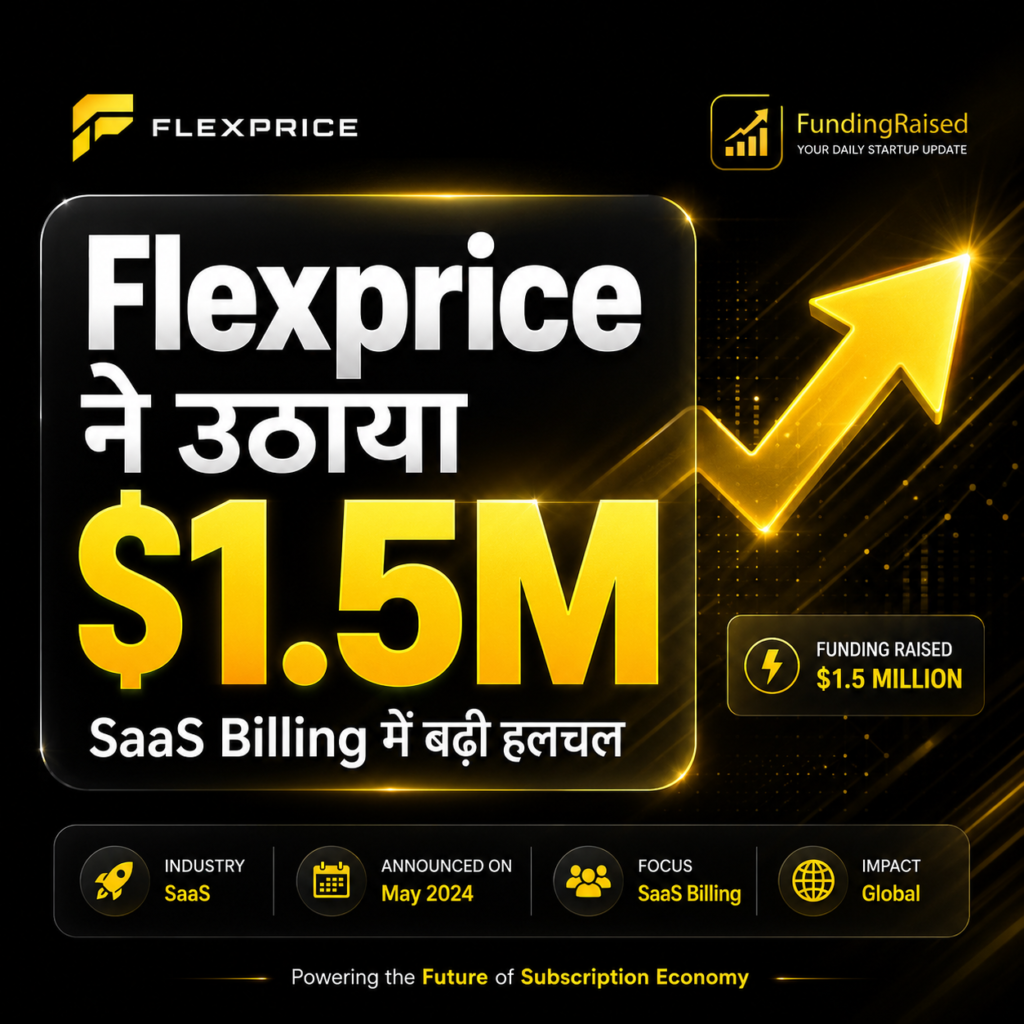 Flexprice Funding