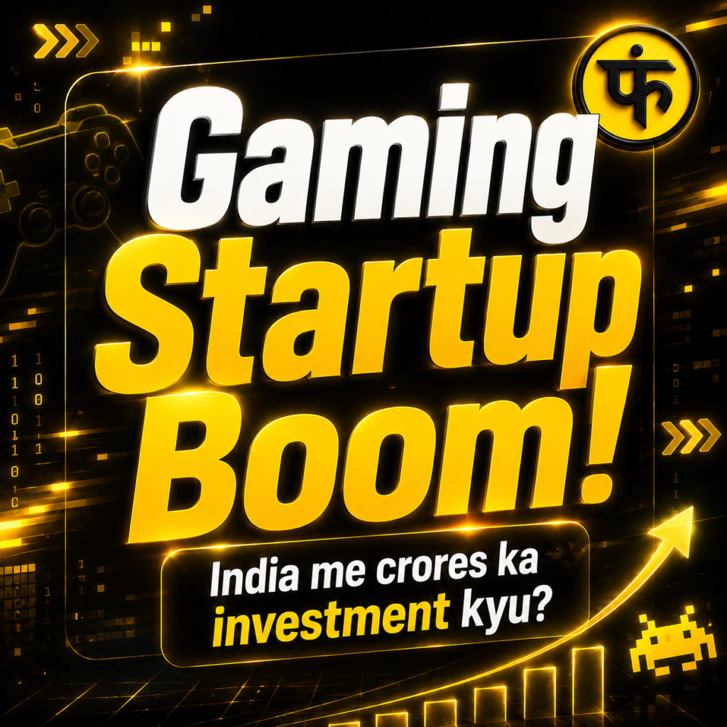 Gaming Startup