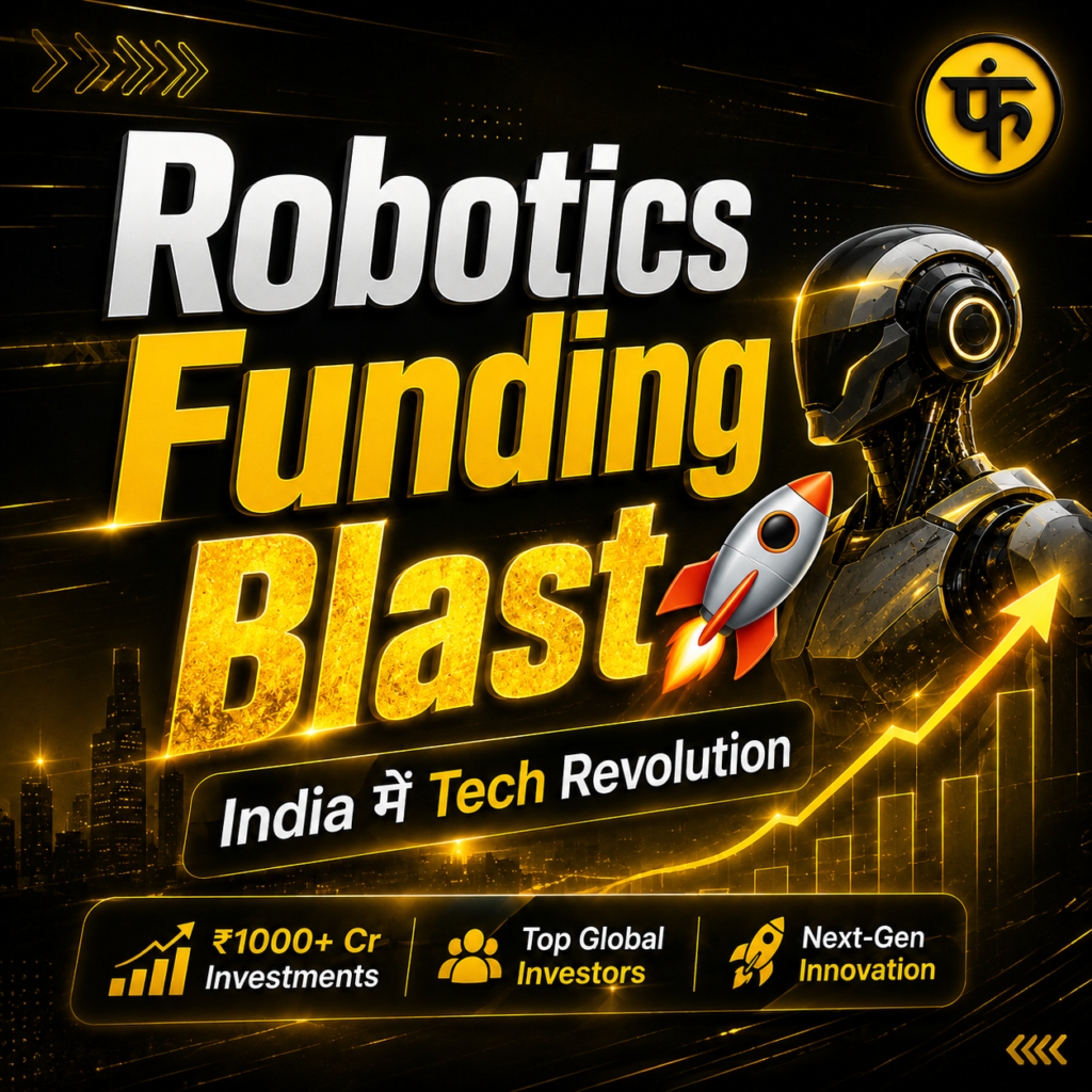 Robotics Startup