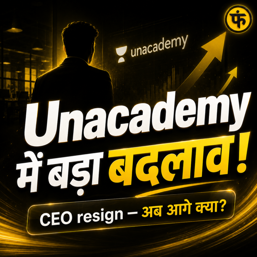 Unacademy