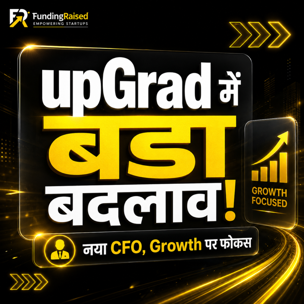 upGrad