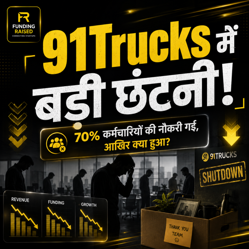 91Trucks