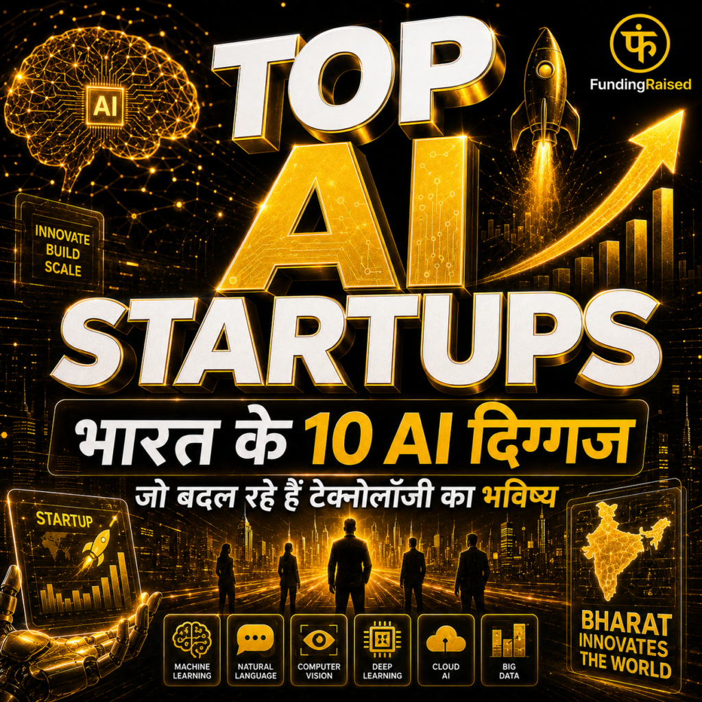 AI Startups