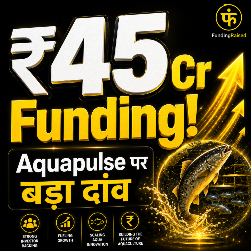 Aquapulse Funding