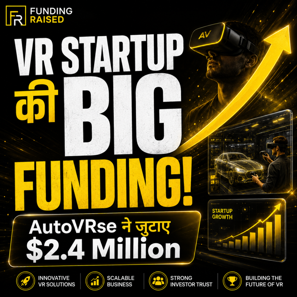 AutoVRse