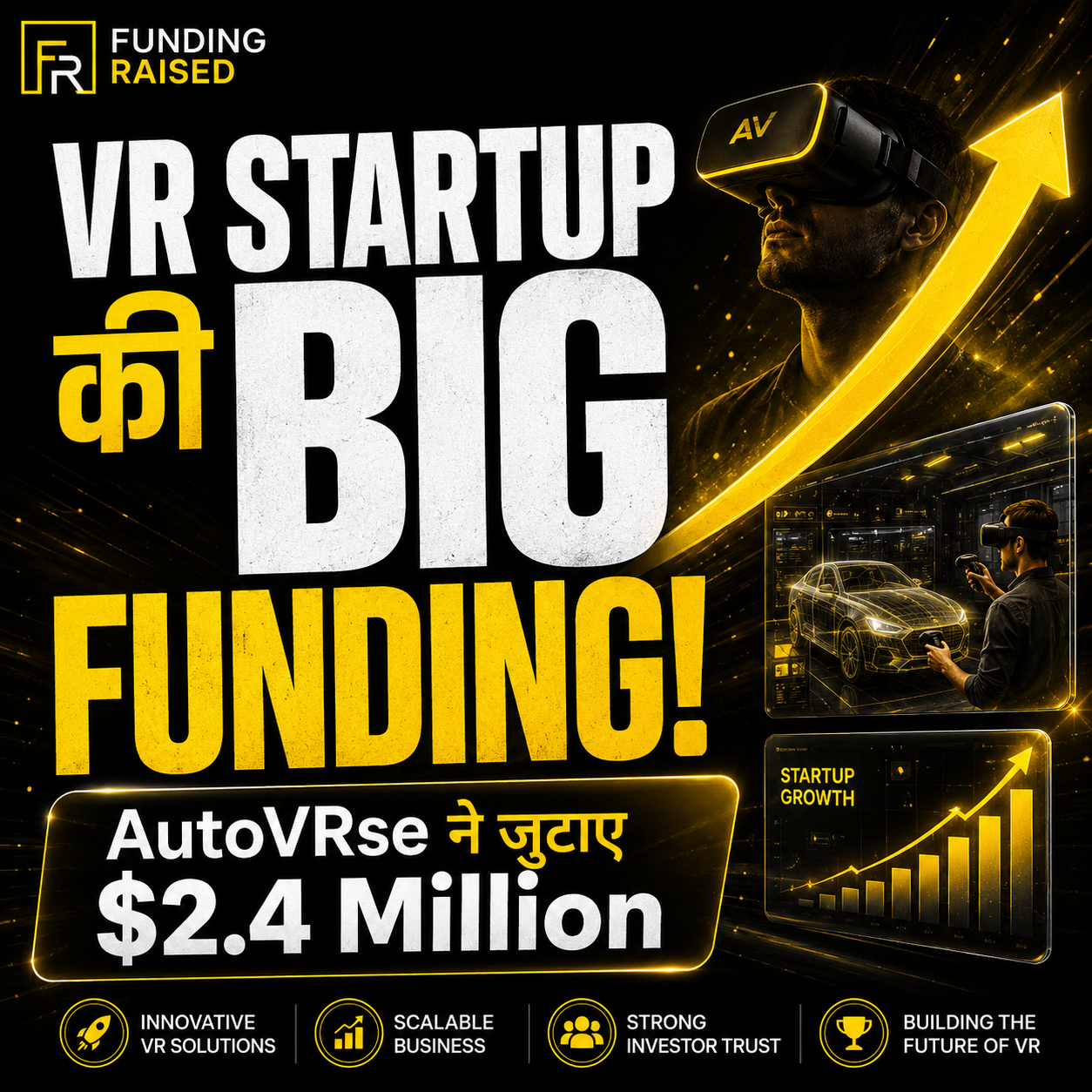 AutoVRse
