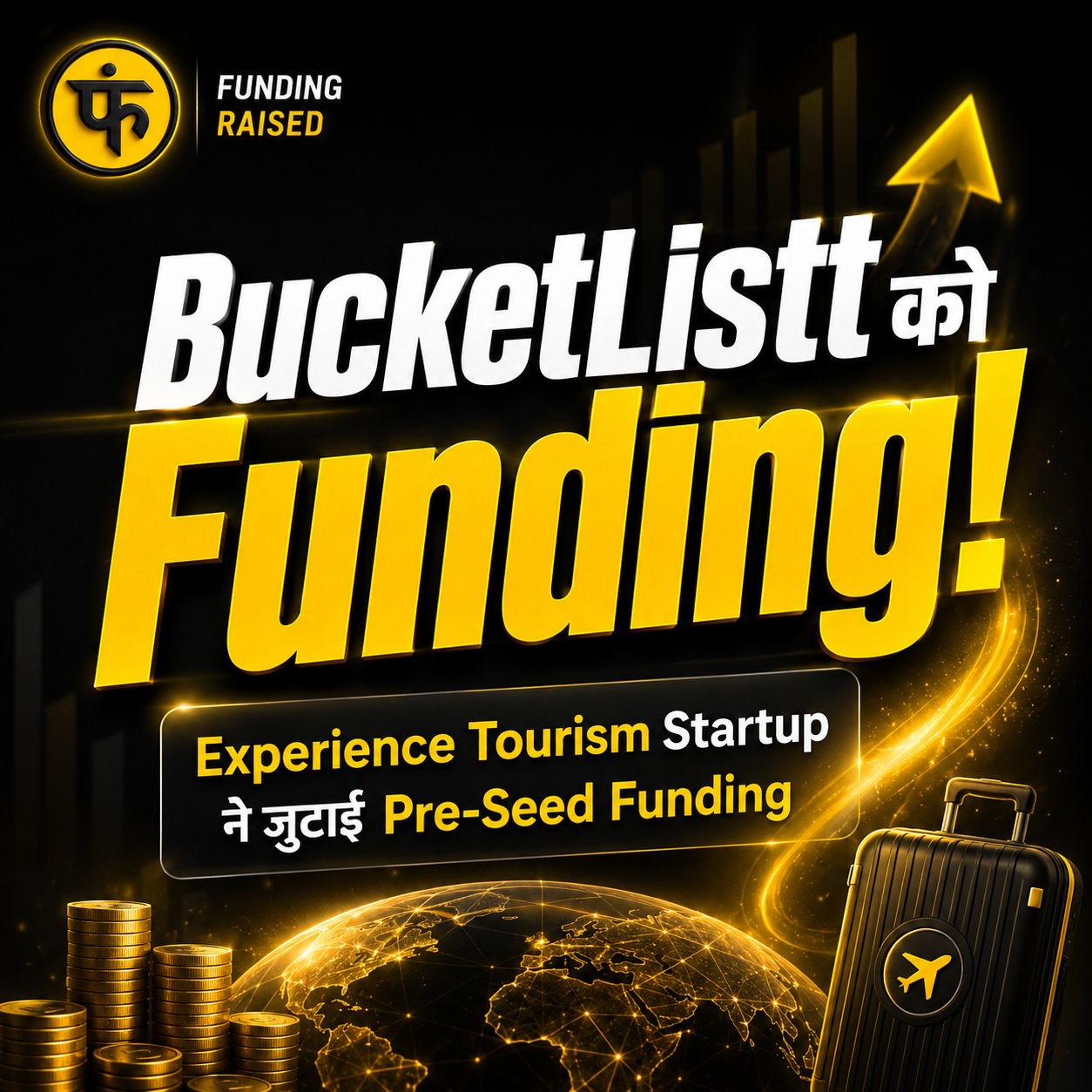 BucketListt
