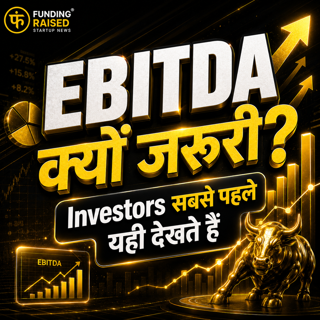 EBITDA