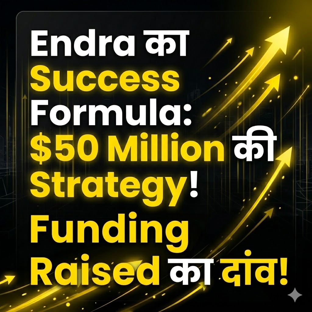 Endra