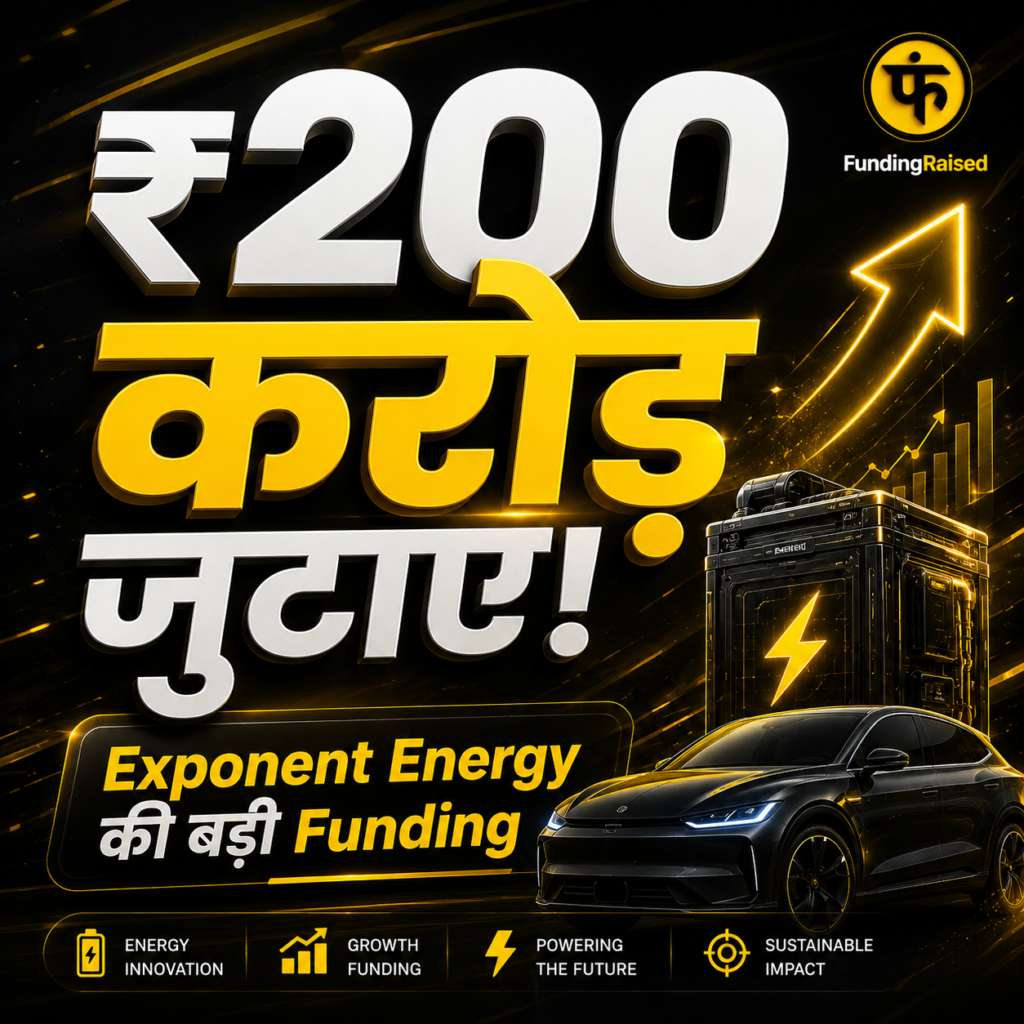 Exponent Energy