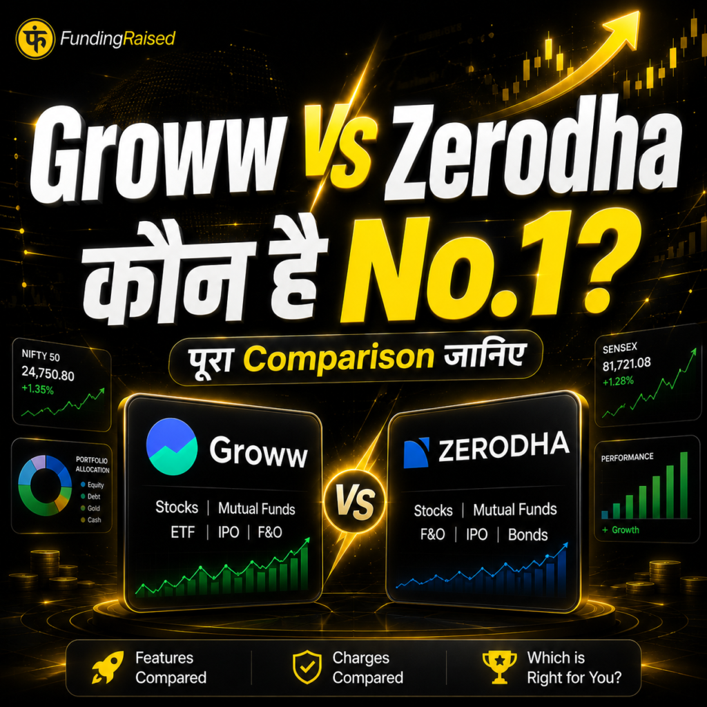 Groww vs Zerodha