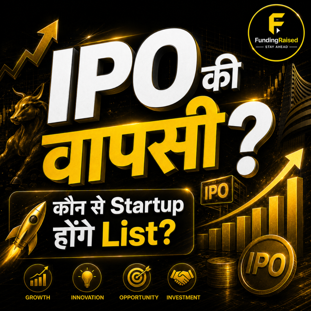 IPO Market