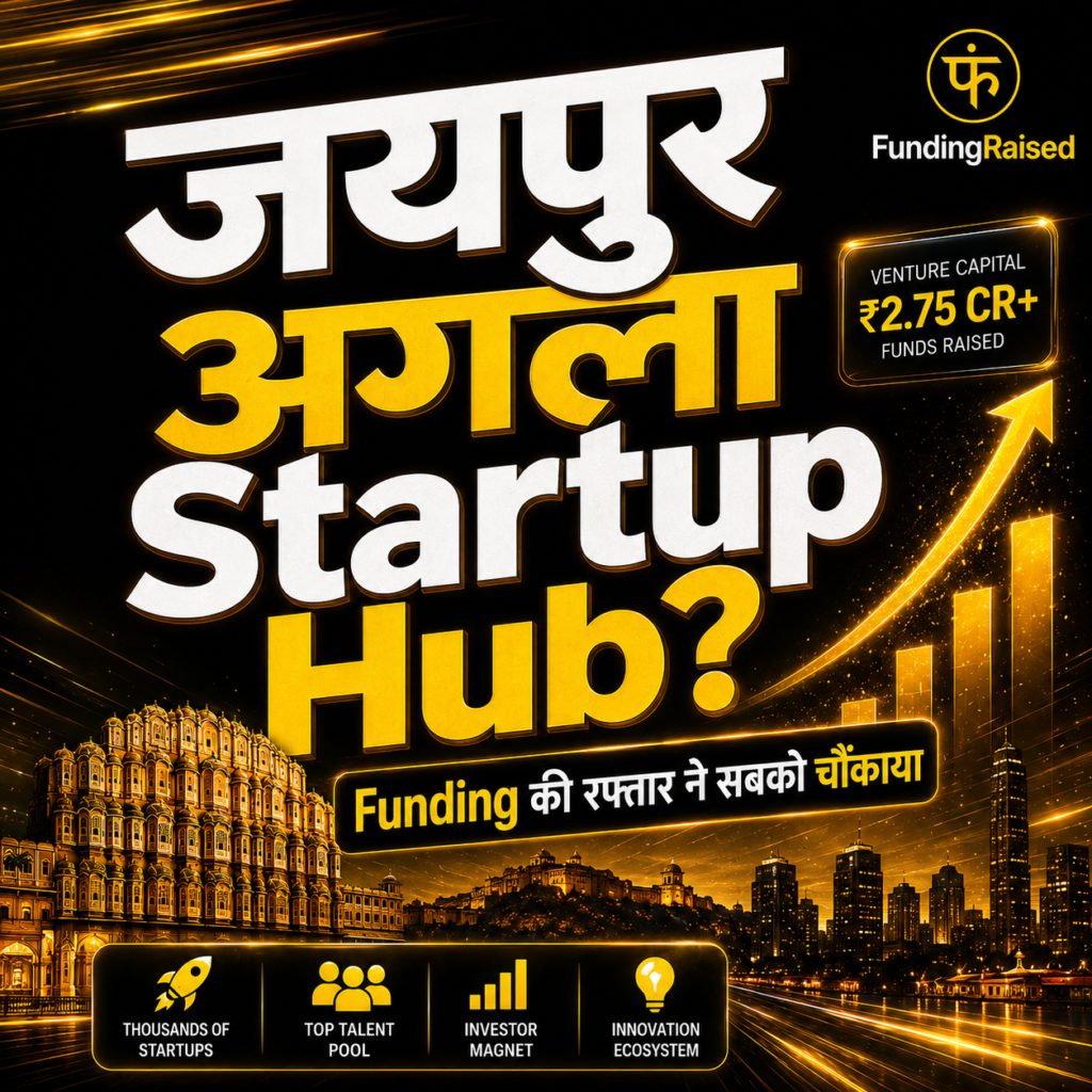 Jaipur Startup