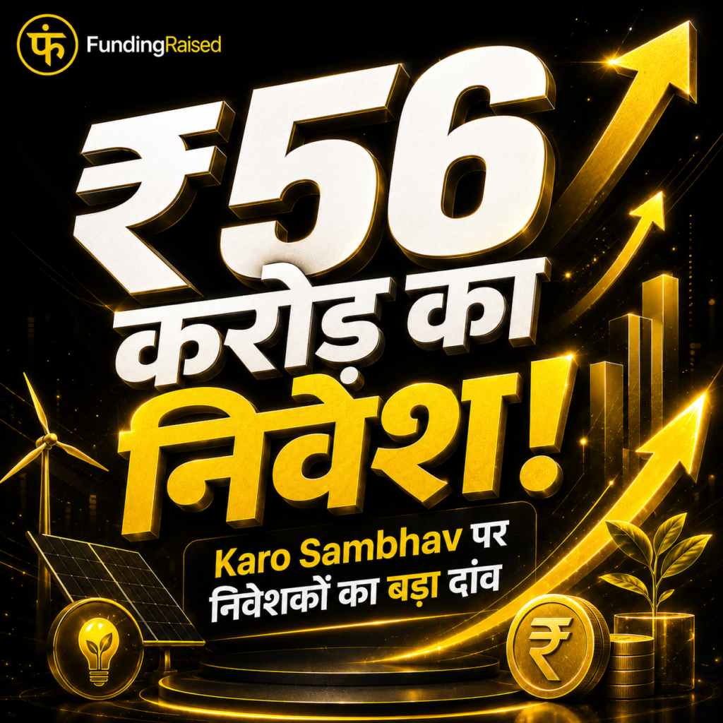 Karo Sambhav