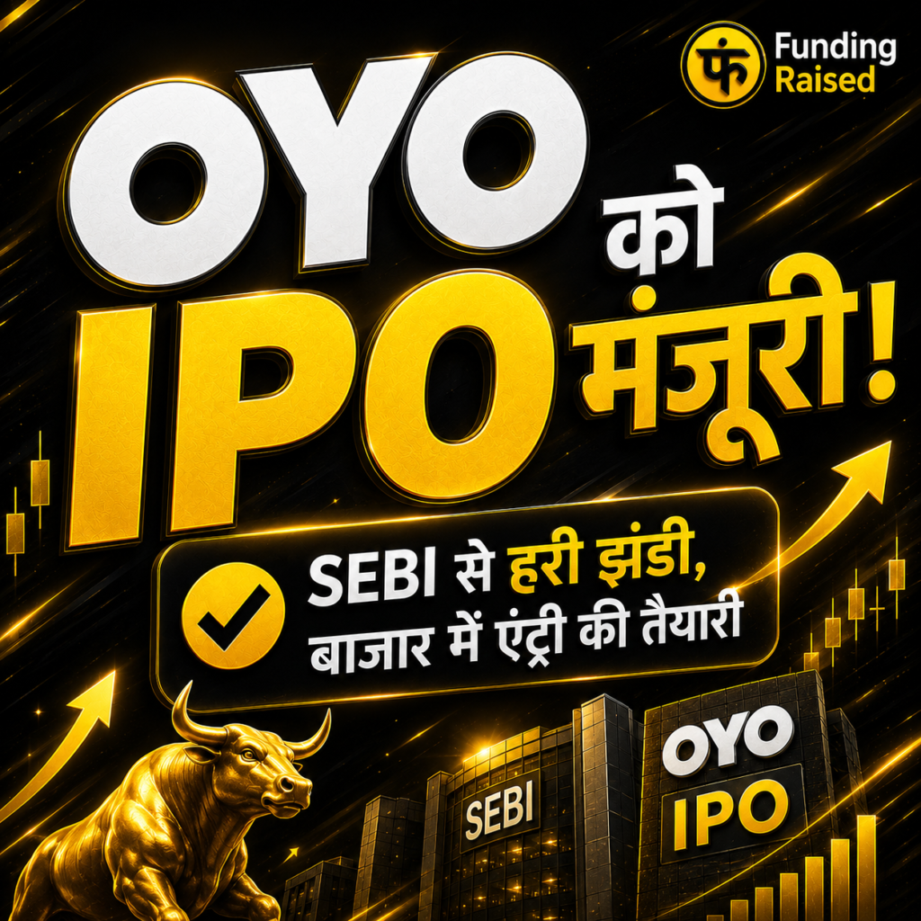 OYO
