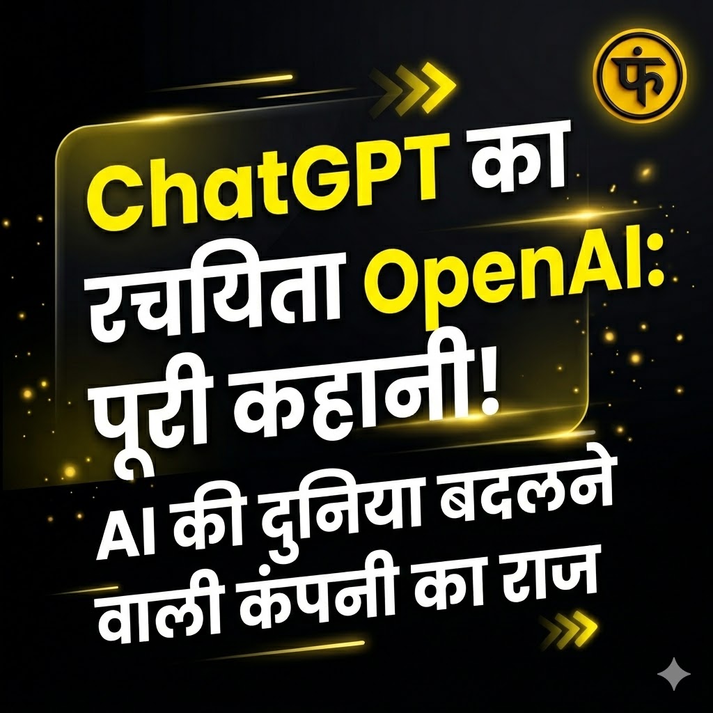 OpenAI