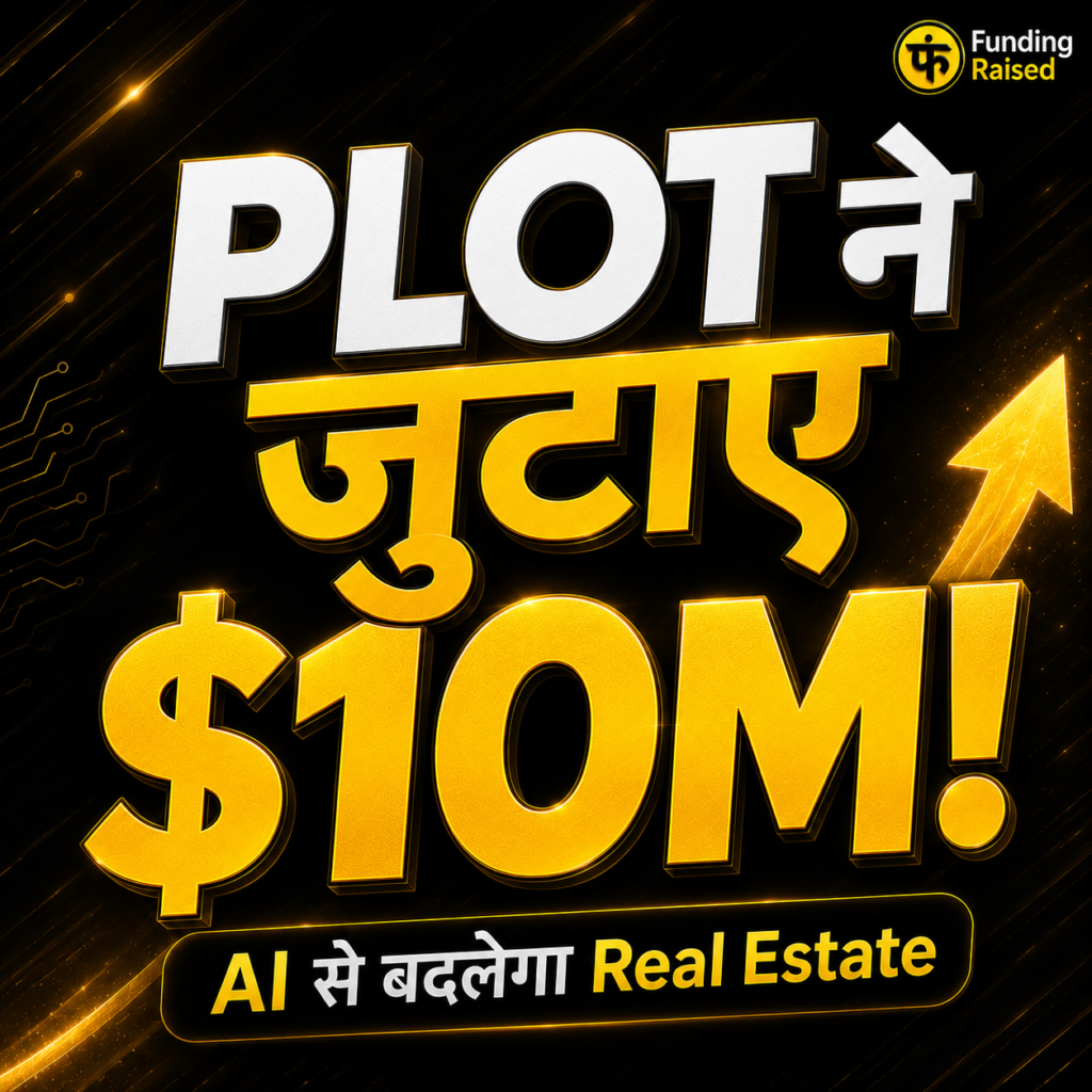 PLOT