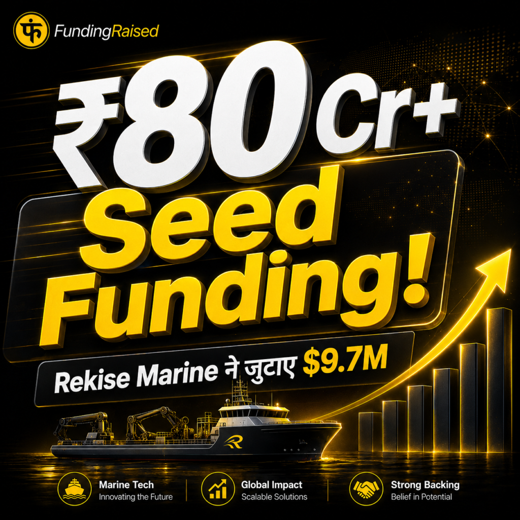 Rekise Marine