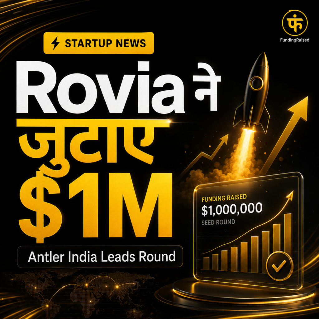 Rovia