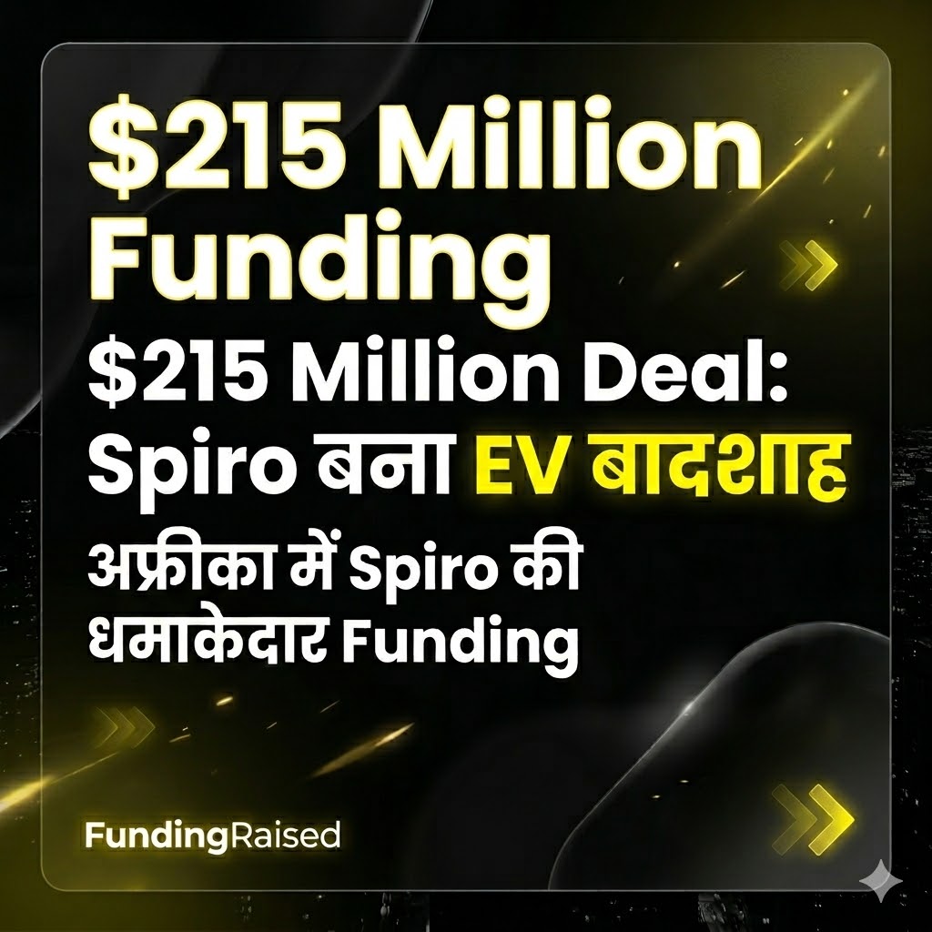 Spiro