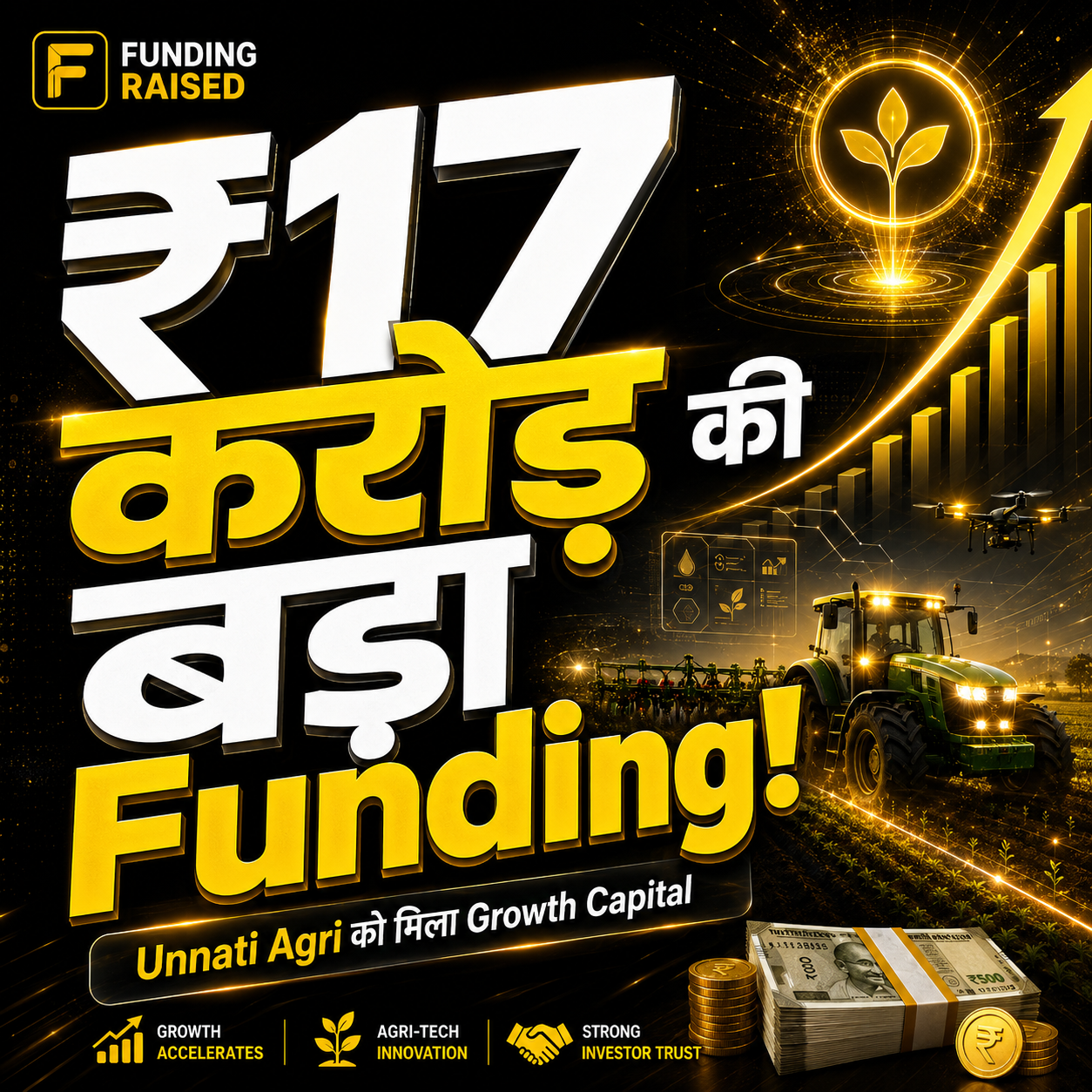 Unnati Agri