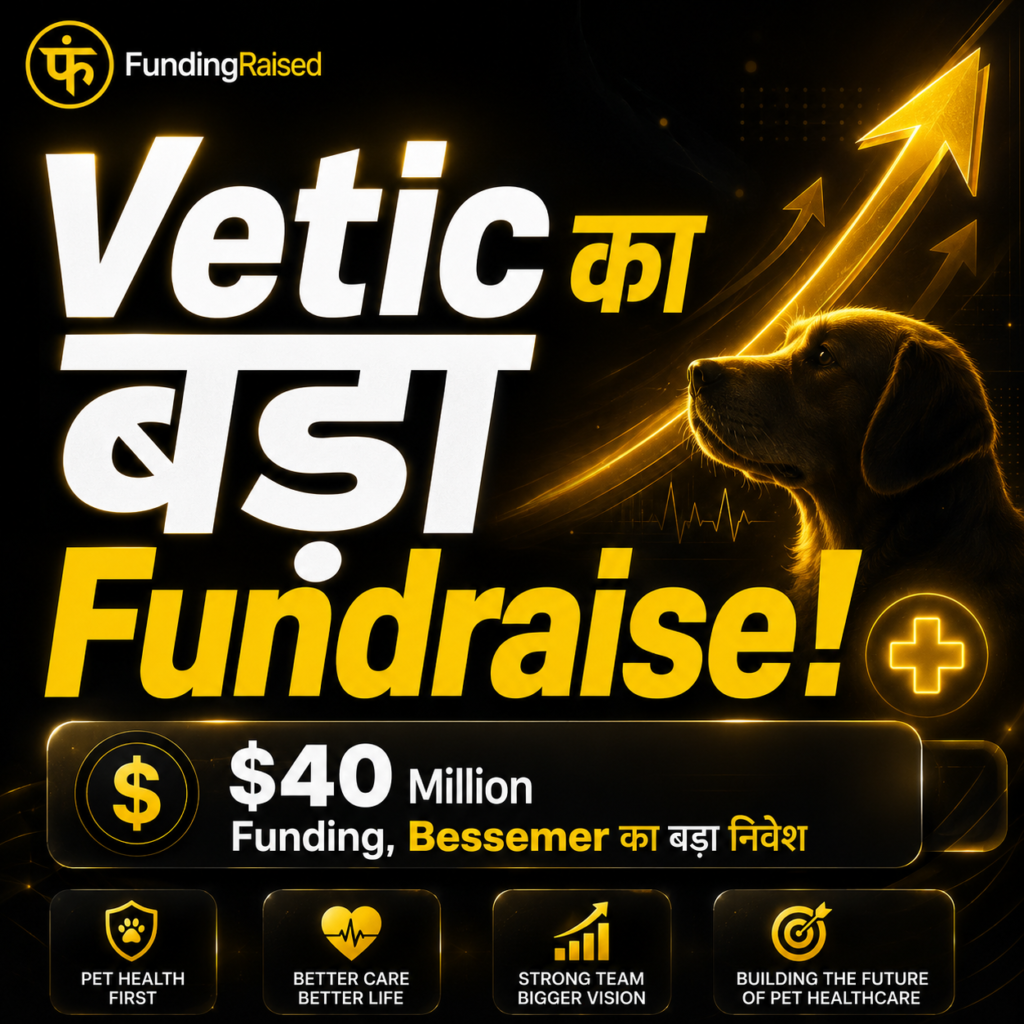 Vetic