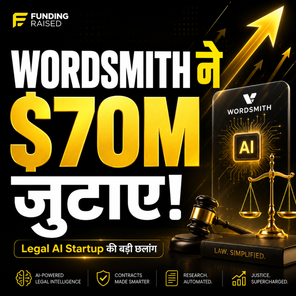 Wordsmith