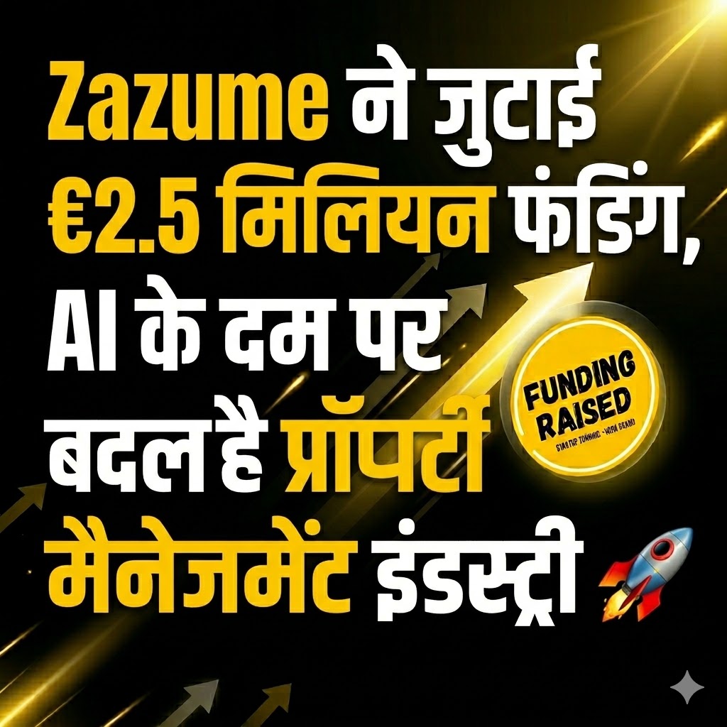 Zazume