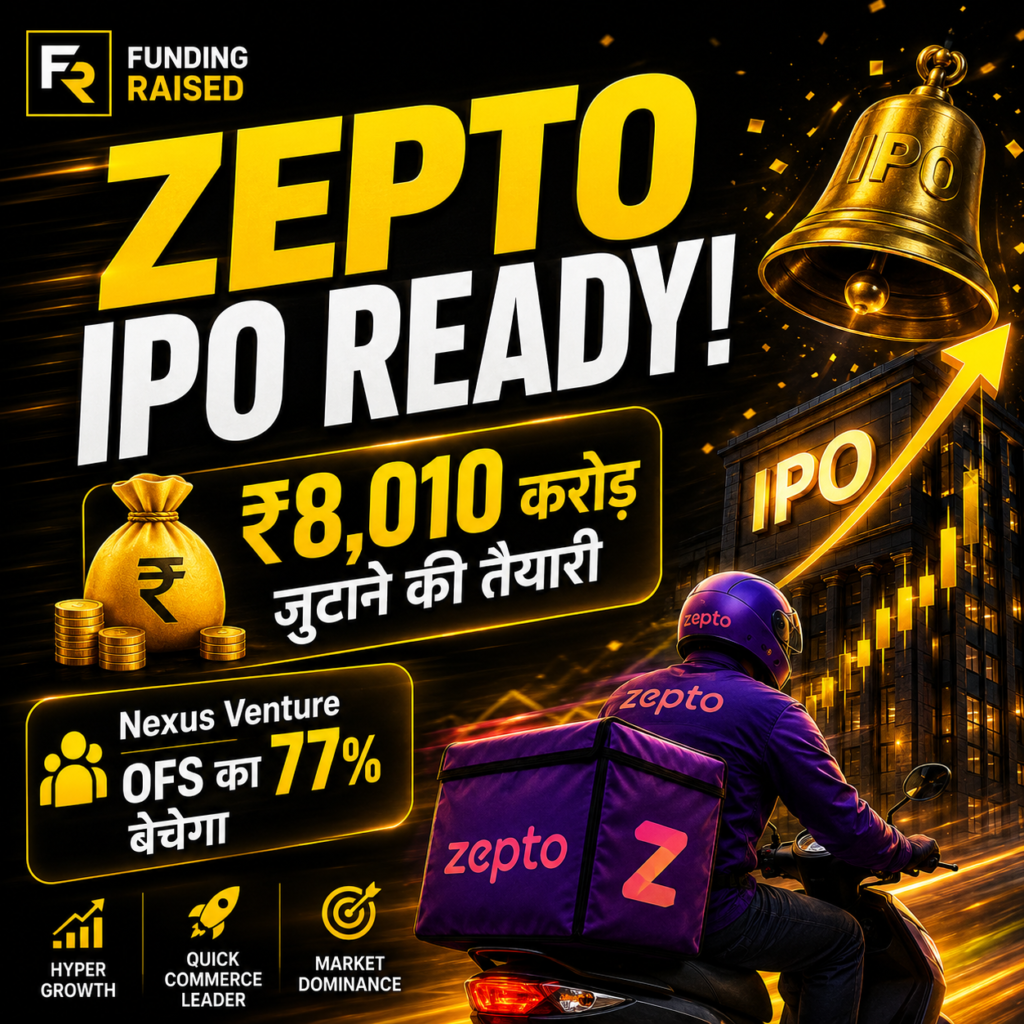 Zepto