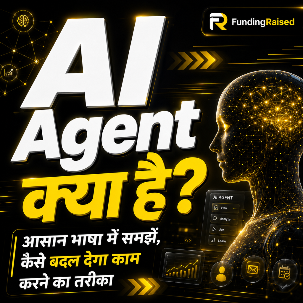 AI Agent