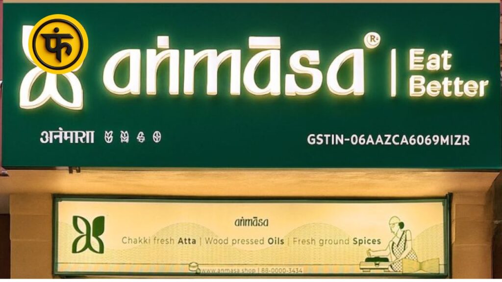 Anmasa