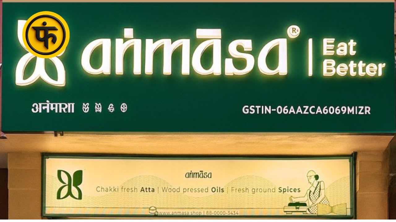 Anmasa