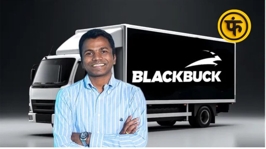 BlackBuck