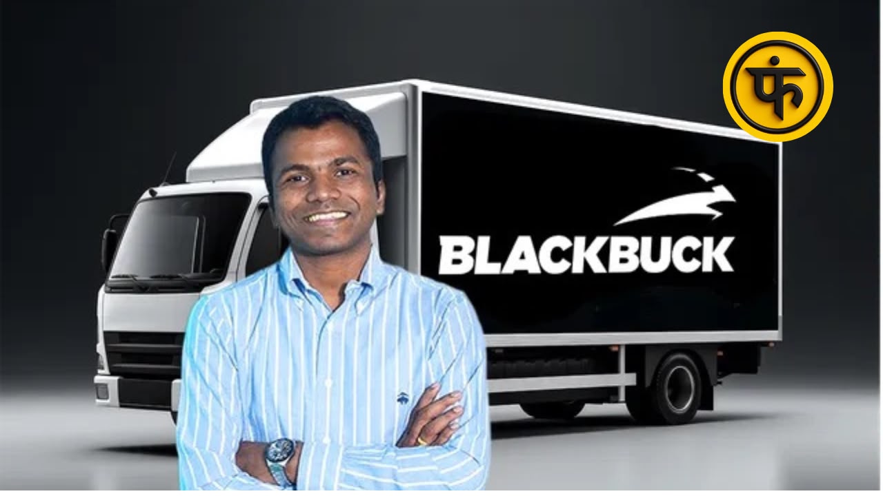 BlackBuck