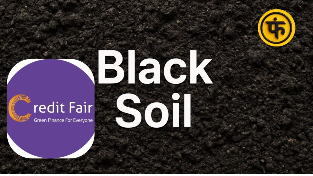 BlackSoil
