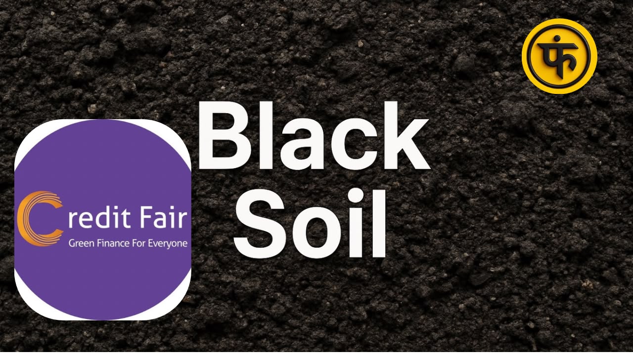 BlackSoil
