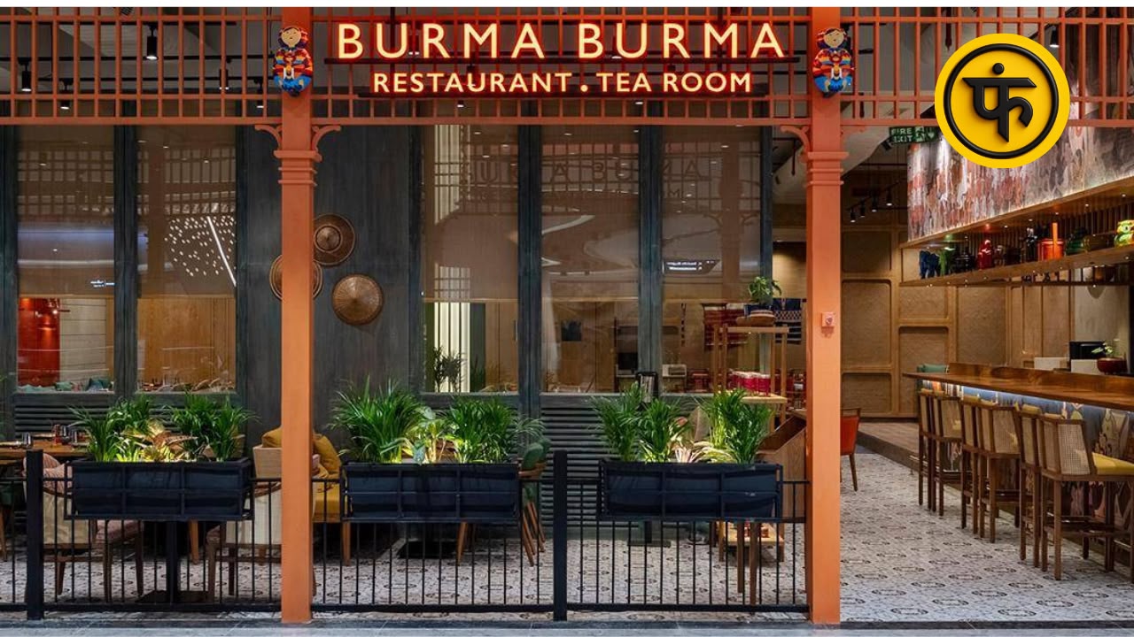 Burma Burma