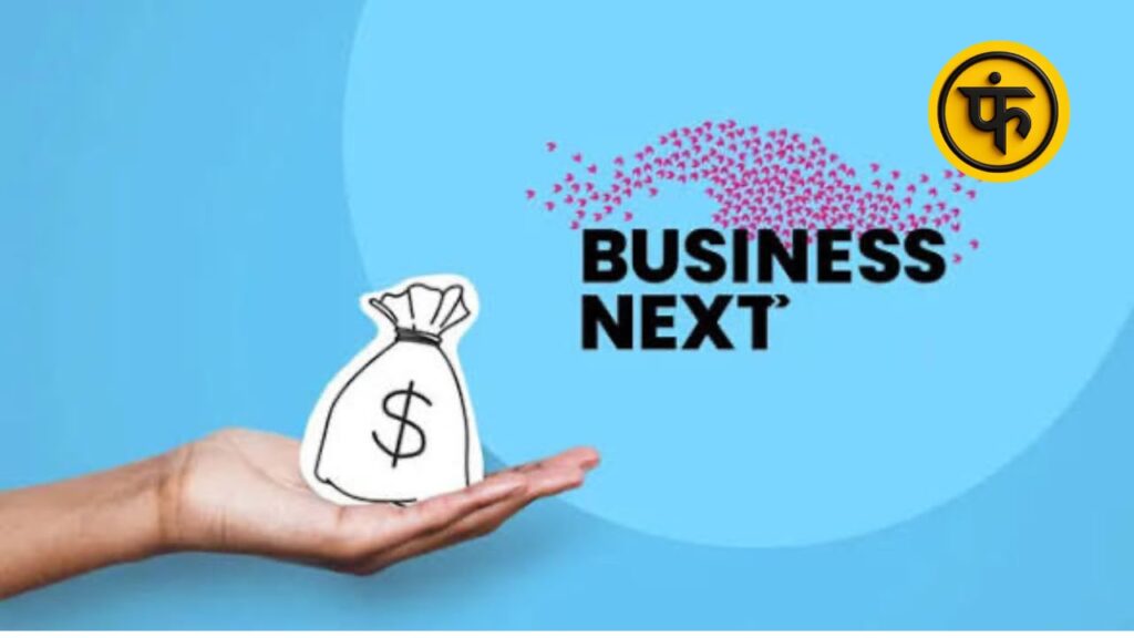 BusinessNext