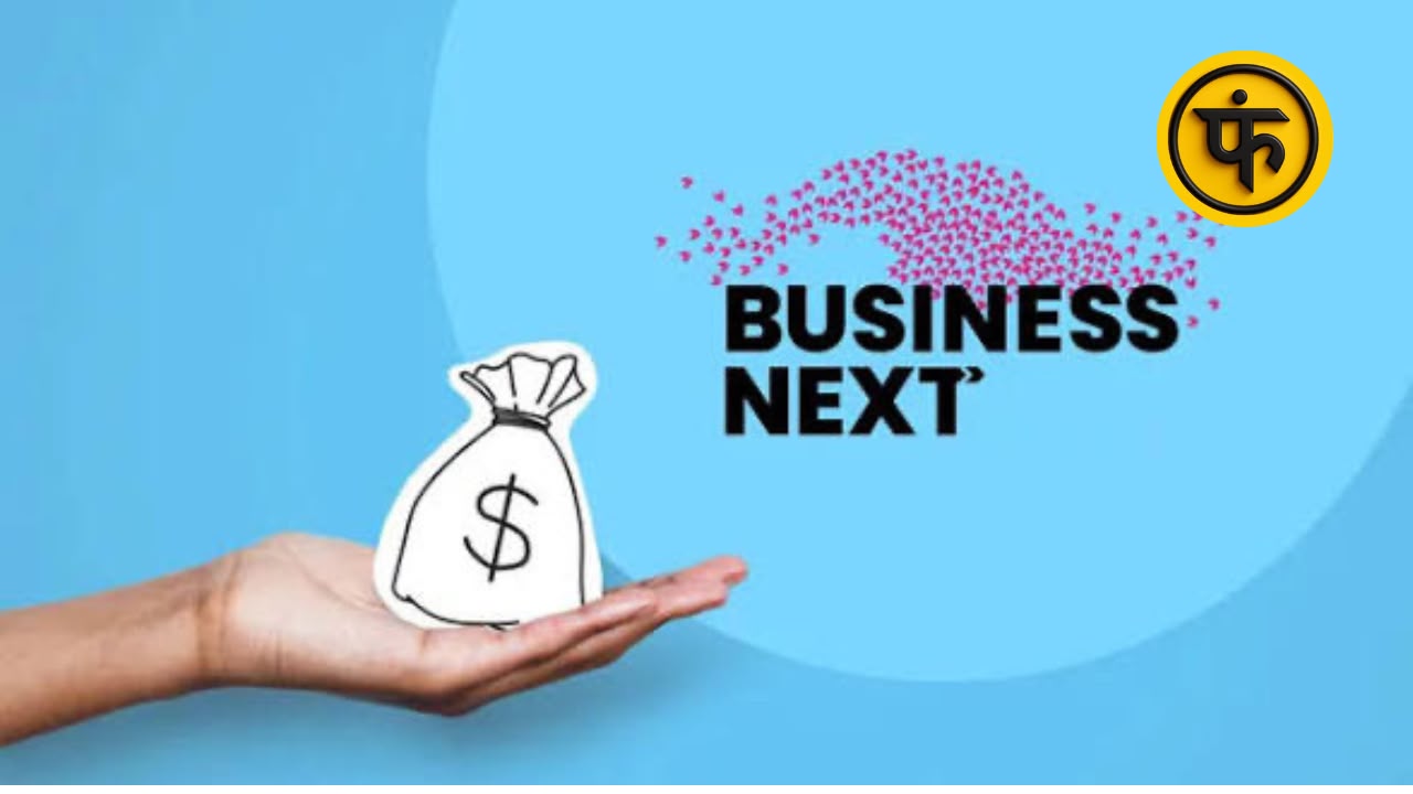 BusinessNext
