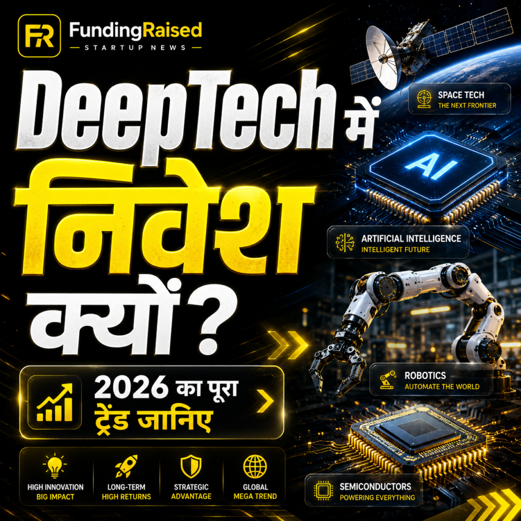 DeepTech Startup