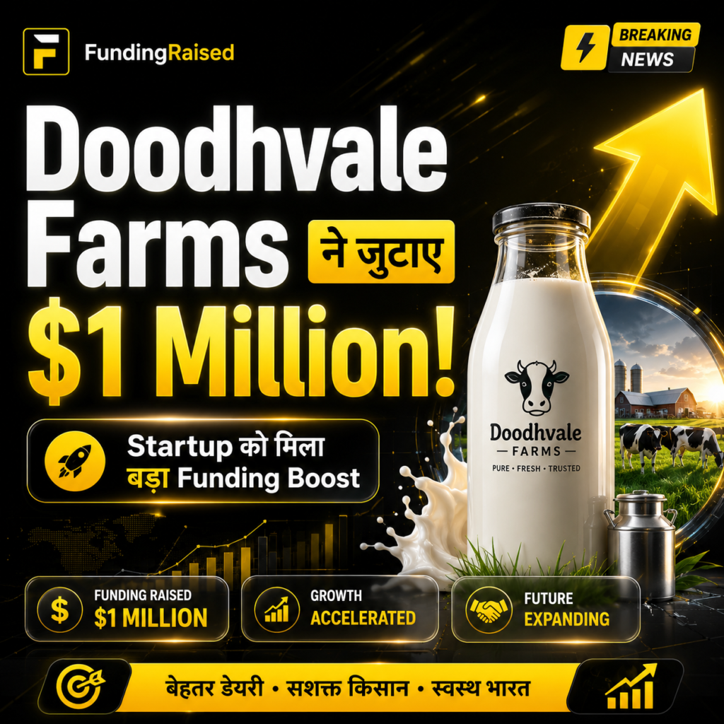 Doodhvale Farms