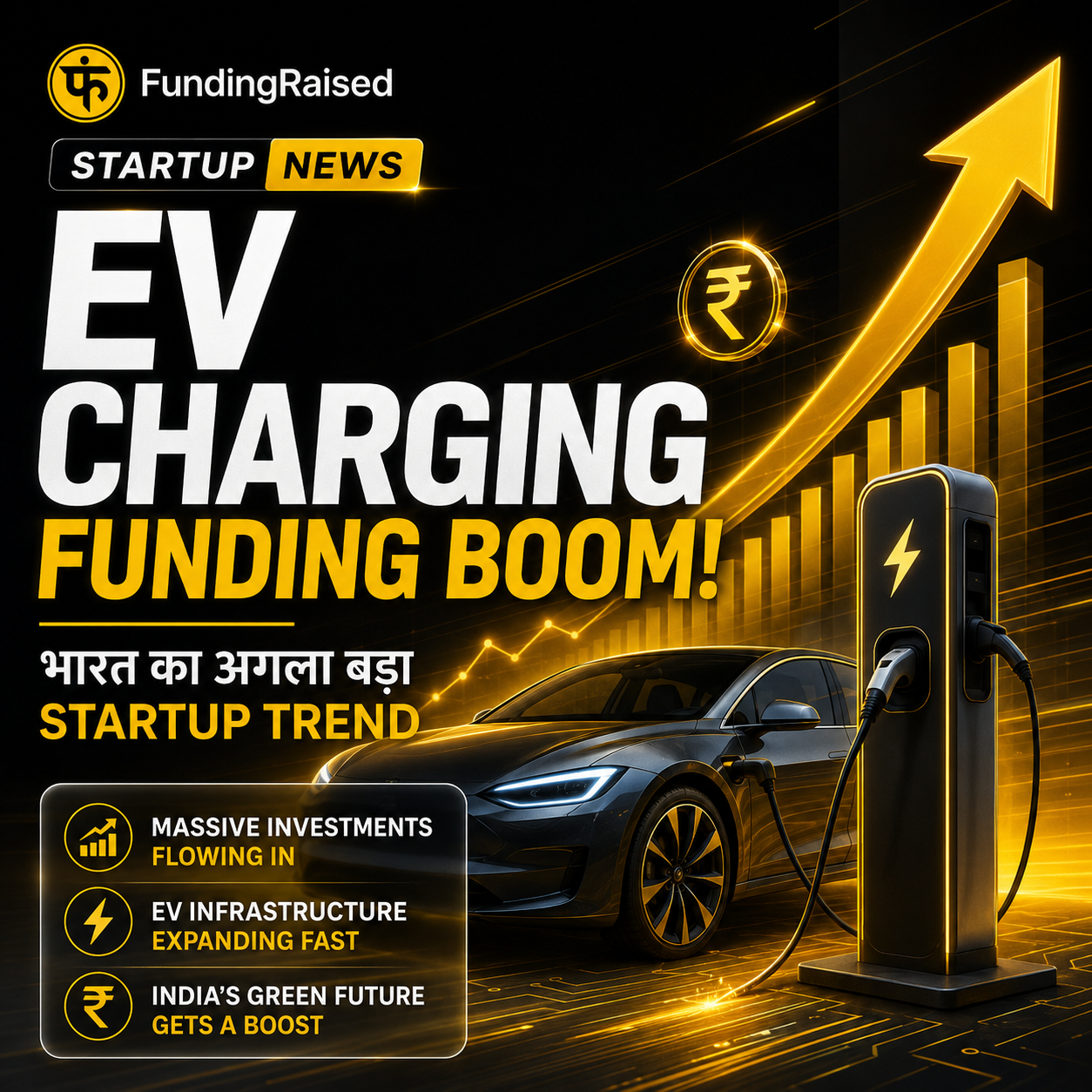 EV Charging