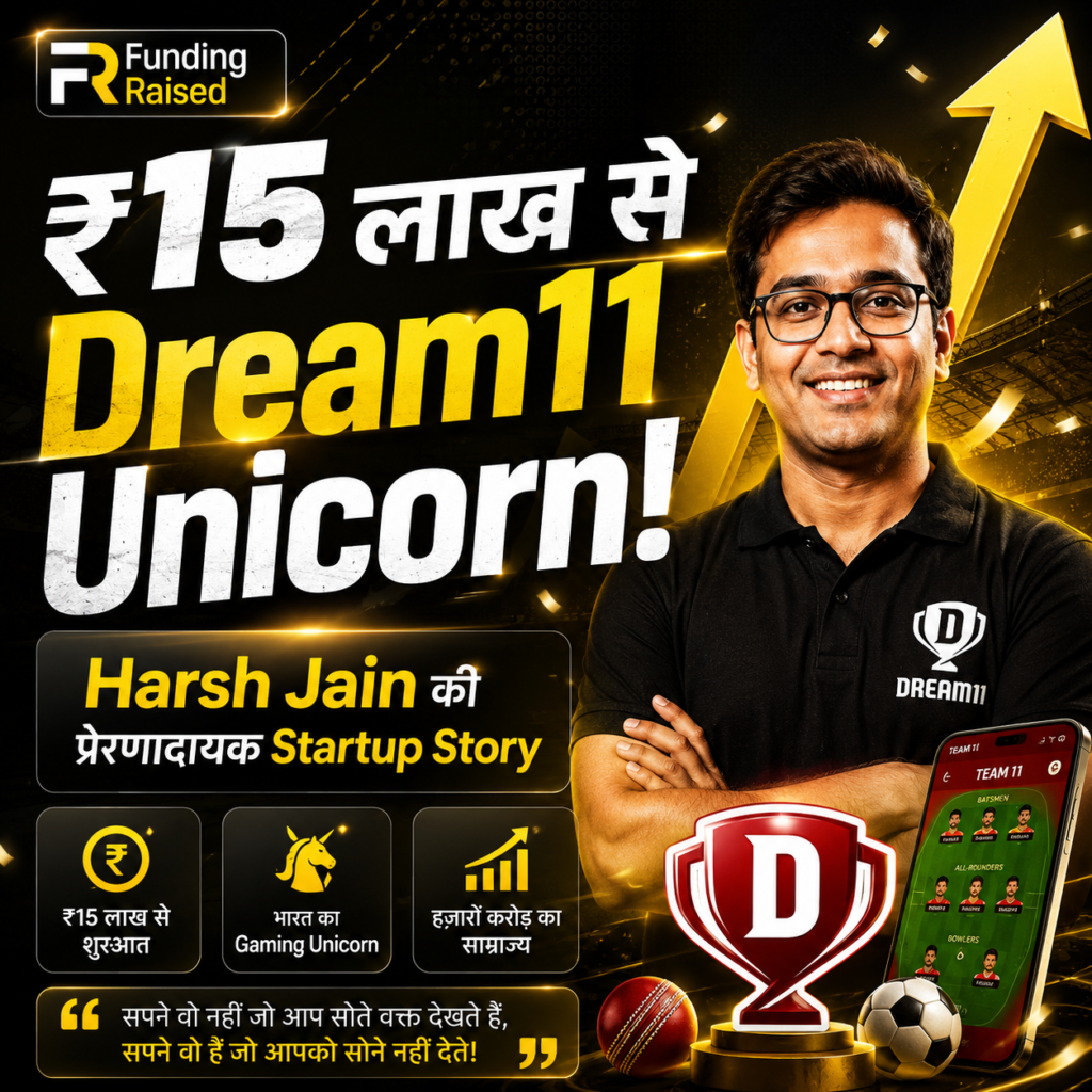 Harsh Jain